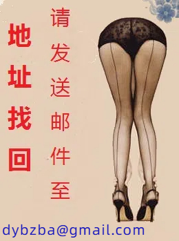 王妃她只想和离